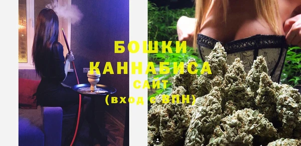 ECSTASY Бугульма